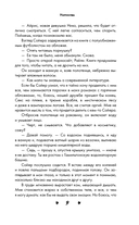 Ноттингем — фото, картинка — 11