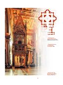 Храмы России — фото, картинка — 3