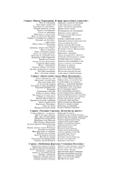 Коза и семеро волчат — фото, картинка — 2