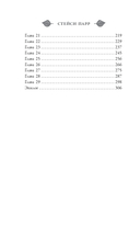 Наша тыквенная история — фото, картинка — 6