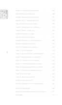 Лао-цзы. Книга об истине и силе. В переводе и с комментариями Б. Виногродского — фото, картинка — 4