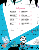 Уно. На поиски сокровищ — фото, картинка — 4