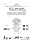 Вокруг света. Раскраски по номерам — фото, картинка — 12