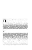 Логан — фото, картинка — 10