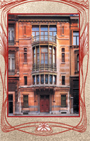 Модерн — фото, картинка — 11