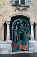 Модерн — фото, картинка — 12