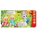 Ферма — фото, картинка — 1