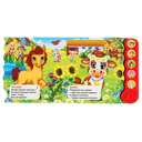 Ферма — фото, картинка — 3