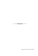 Хроники Нарнии — фото, картинка — 4