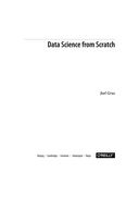 Data Science. Наука о данных с нуля — фото, картинка — 1