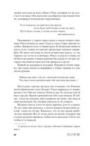 Чернильные цветы — фото, картинка — 59