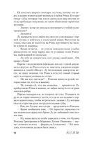 Чернильные цветы — фото, картинка — 69