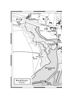 Дочь таксидермиста — фото, картинка — 3