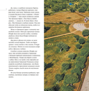 Красный Берег – символ трагедии и скорби — фото, картинка — 2