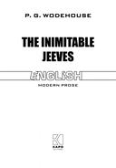 The Inimitable Jeeves — фото, картинка — 2
