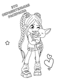 Милана Хаметова. Самая модная раскраска с наклейками — фото, картинка — 1