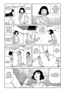 Вынос мозга — фото, картинка — 4