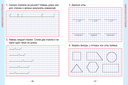 Математика. Развивающий тренажер. 2 класс — фото, картинка — 7