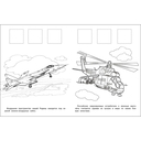 Раскраска с наклейками. Для мальчиков. Комплект из 4 книг — фото, картинка — 3