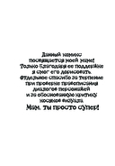 Будни пиратов-призраков — фото, картинка — 1