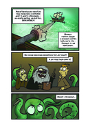 Будни пиратов-призраков — фото, картинка — 3