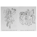 Раскраска. Единороги и компания — фото, картинка — 3