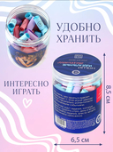 Наши идеальные выходные (18+) — фото, картинка — 5