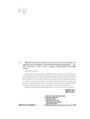 Что? Как? Почему? Мои первые знания про ТЕЛО ЧЕЛОВЕКА — фото, картинка — 2