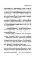 Леон — фото, картинка — 50