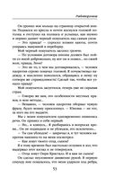 Леон — фото, картинка — 52