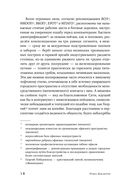 Гнездо синицы — фото, картинка — 15