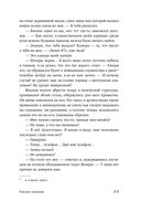 Гнездо синицы — фото, картинка — 20