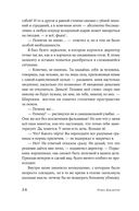 Гнездо синицы — фото, картинка — 23