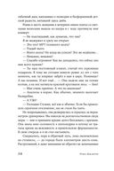 Гнездо синицы — фото, картинка — 25