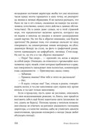 Гнездо синицы — фото, картинка — 27