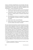 Гнездо синицы — фото, картинка — 9