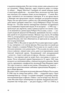 Феллини — фото, картинка — 13