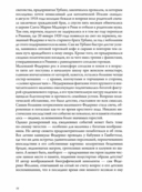 Феллини — фото, картинка — 8