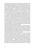 Феллини — фото, картинка — 9