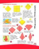 Забавное оригами. 80 идей от стрекозы до парохода — фото, картинка — 11