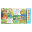 Задорные потешки — фото, картинка — 1