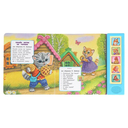 Задорные потешки — фото, картинка — 2