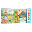 Задорные потешки — фото, картинка — 3