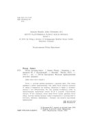 Гетти путешествует — фото, картинка — 4