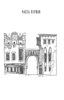 Преступление и наказание — фото, картинка — 7