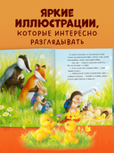 Самый преКРЯсный день — фото, картинка — 3