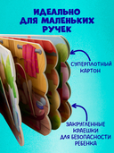 Котята — фото, картинка — 5