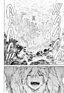 Для тебя, Бессмертный. Том 13 — фото, картинка — 14