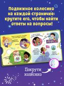 Козерог — фото, картинка — 1