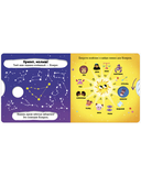 Козерог — фото, картинка — 2